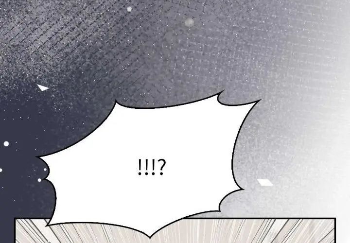 那天的真相第8話