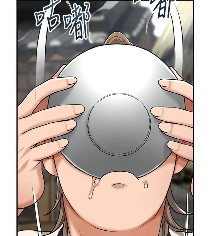 花容濕色:取花點第111話-暴君的傳聞
