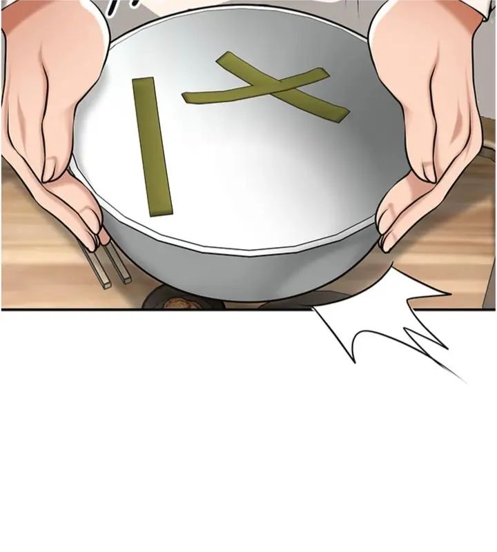 花容濕色:取花點第111話-暴君的傳聞