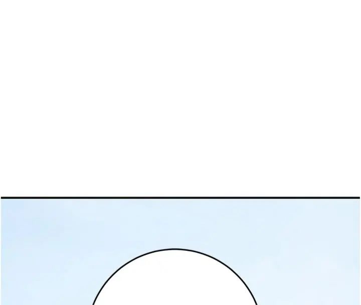 花容濕色:取花點第111話-暴君的傳聞
