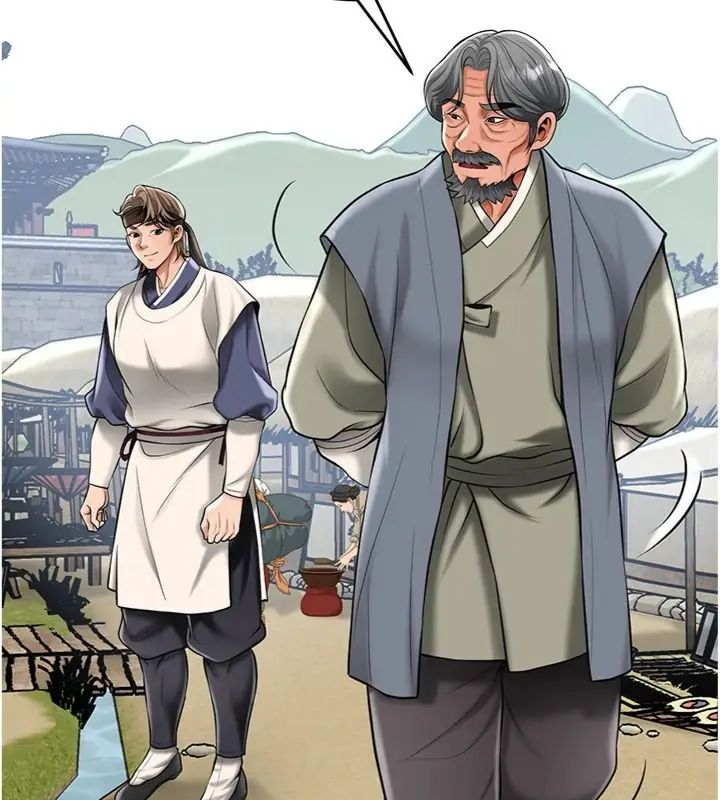 花容濕色:取花點第111話-暴君的傳聞