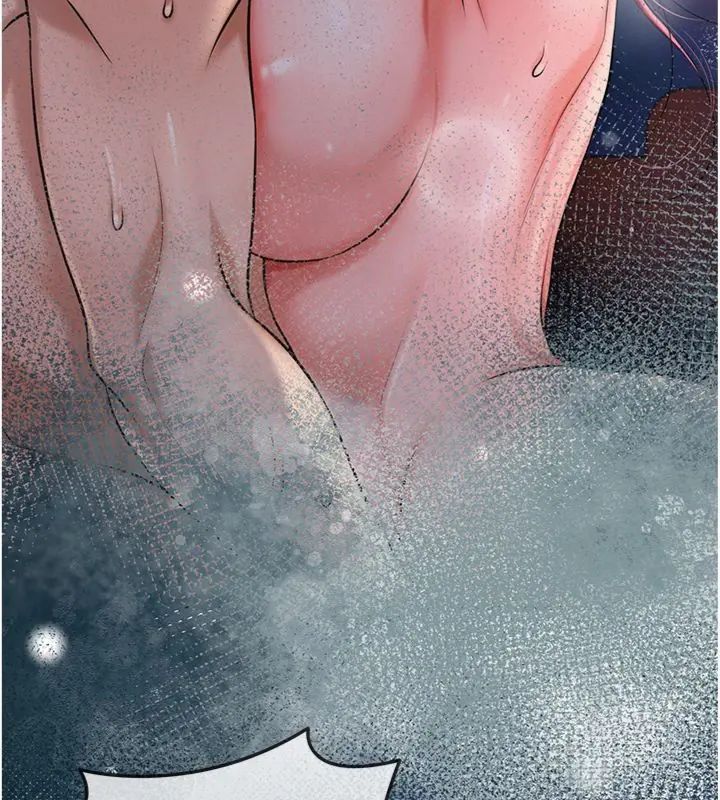 花容濕色:取花點第111話-暴君的傳聞