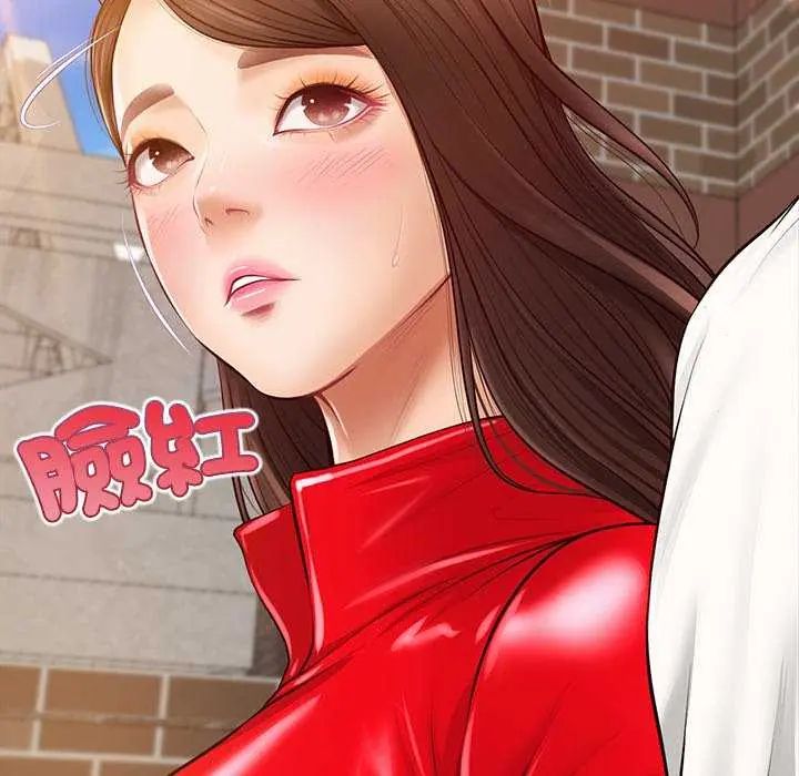 無限輪廻的一天第18話