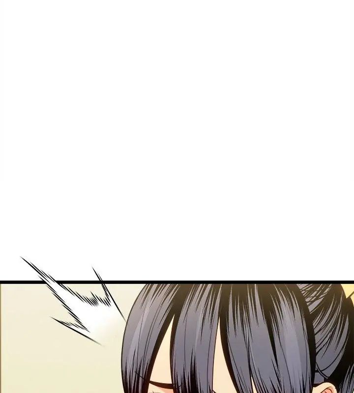 财富爱情二选一第16話