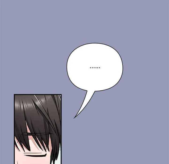 撲通撲通終極密碼第25話