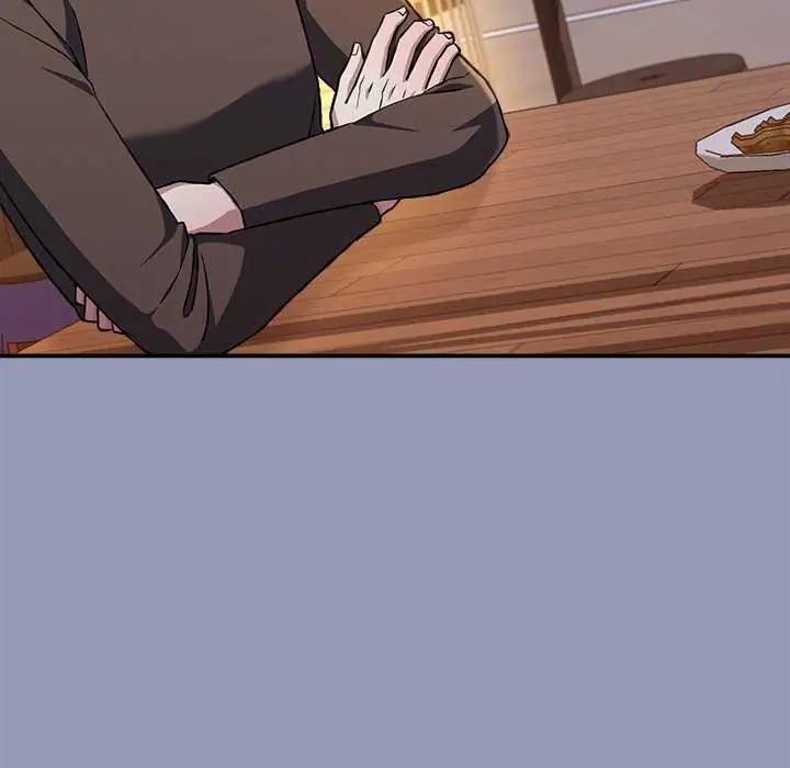 扑通扑通终极密码第25話