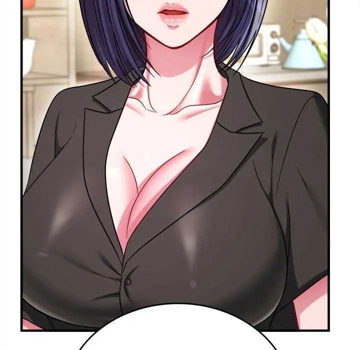 不一樣的甜點第8話