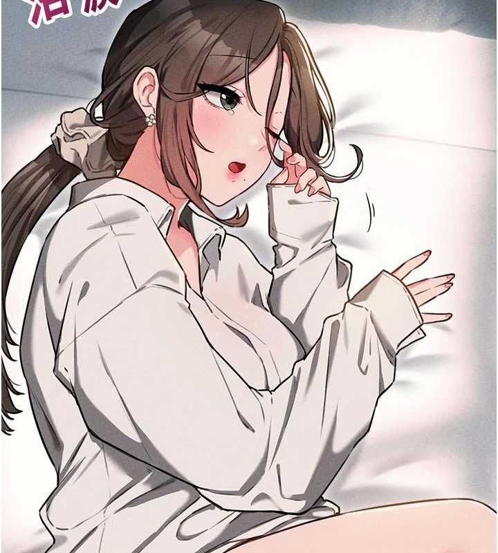 男人配額制第55話-妳躲在那裡幹嘛啊~?