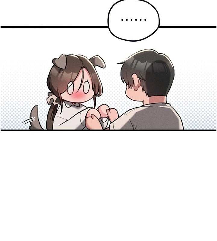 男人配額制第55話-妳躲在那裡幹嘛啊~?