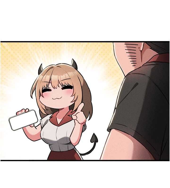 男人配額制第55話-妳躲在那裡幹嘛啊~?