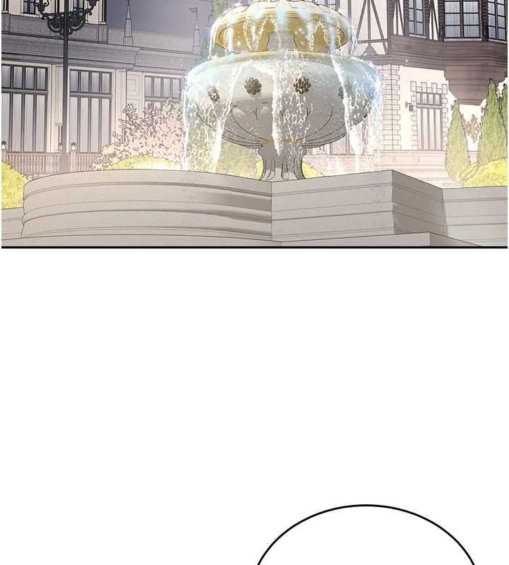 這一世我要開後宮第16話-嘗過肉棒後回不去了!