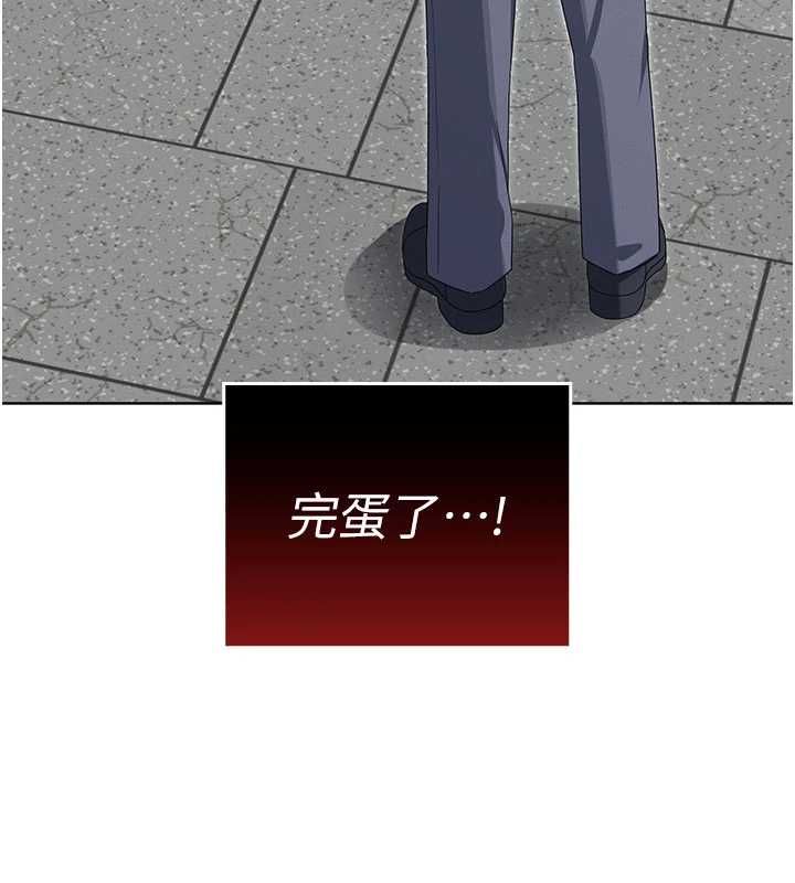 魔法少女露美娜第12話-在我的戰場由我主導