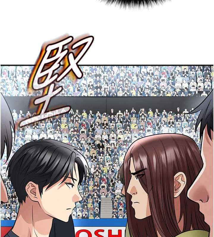 足球型男脫單指南第72話-慧眼識英雄的人是我