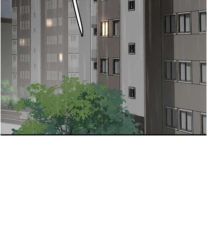 成人漫畫取材課第10話-準備好了就脫吧