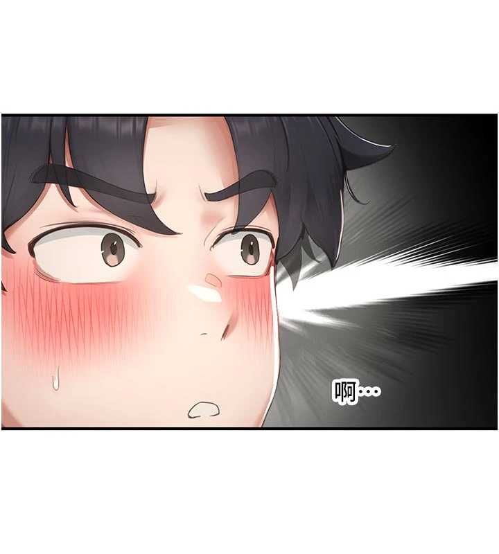 成人漫畫取材課第10話-準備好了就脫吧