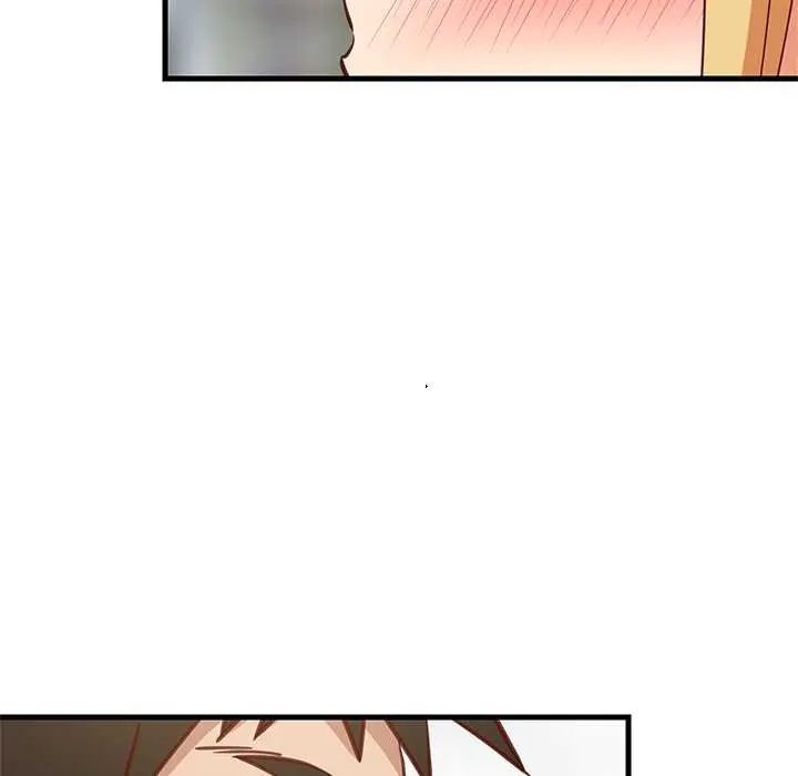 难缠姐妹偏要和我同居第103話