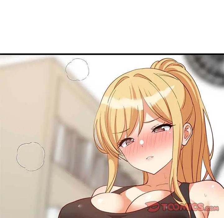 难缠姐妹偏要和我同居第103話