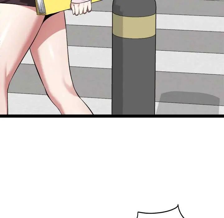啟動復仇系統第30話