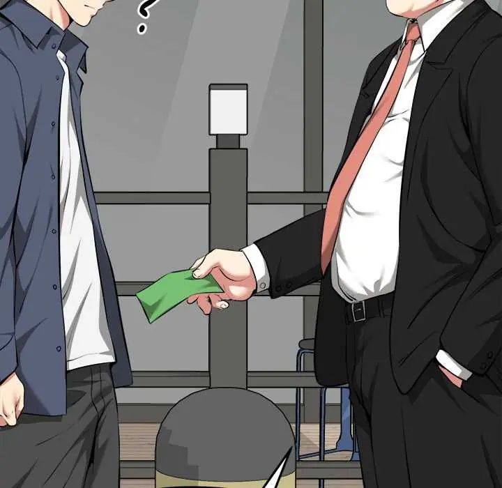 啟動復仇系統第30話