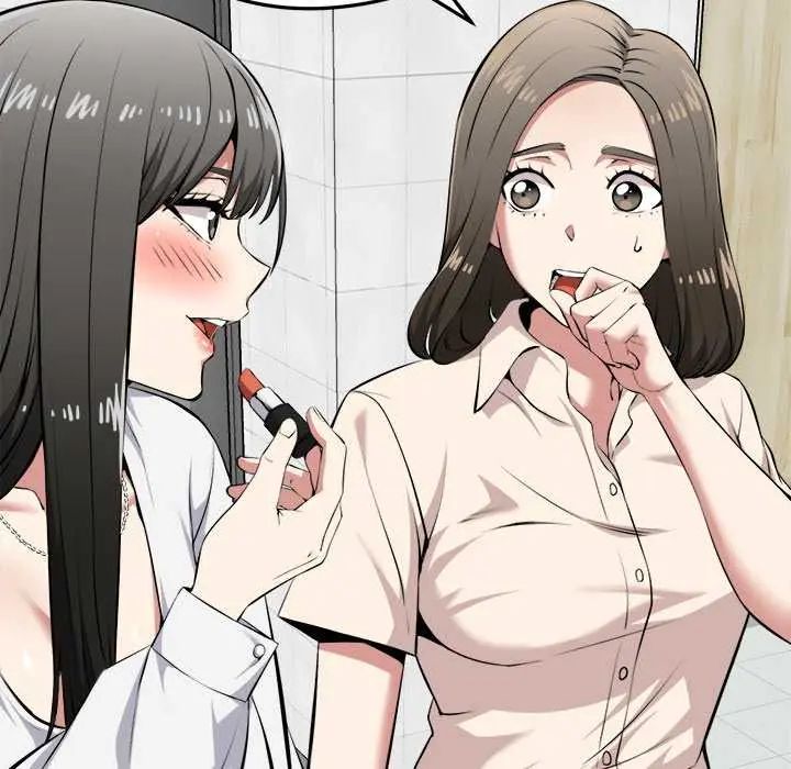 啟動復仇系統第30話