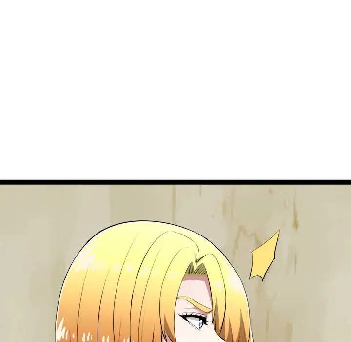 啟動復仇系統第30話