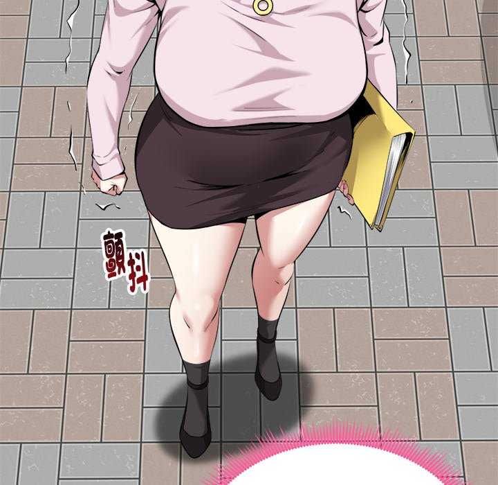 啟動復仇系統第30話