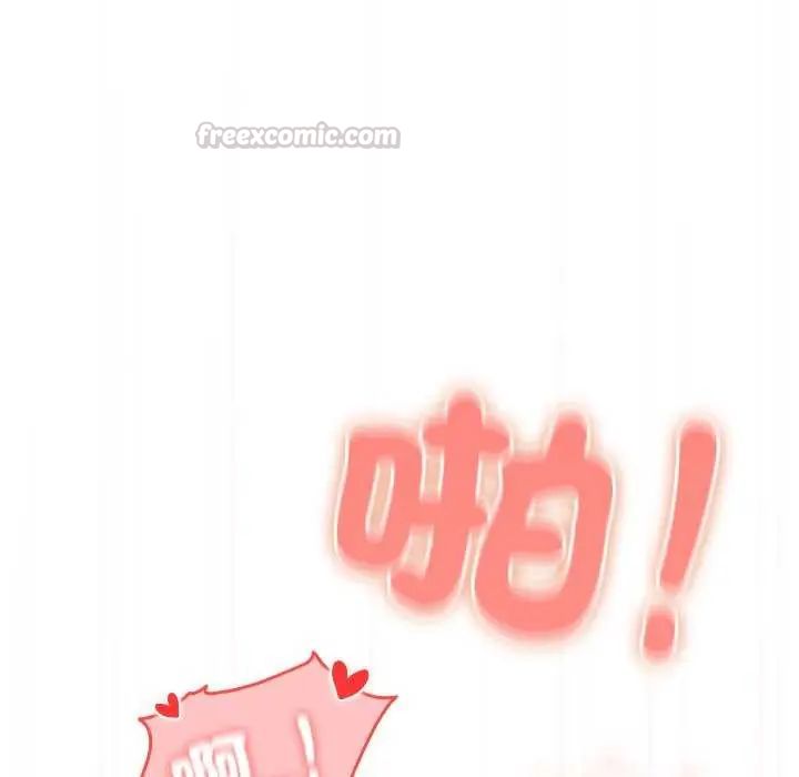 與眾不同的兄妹第55話