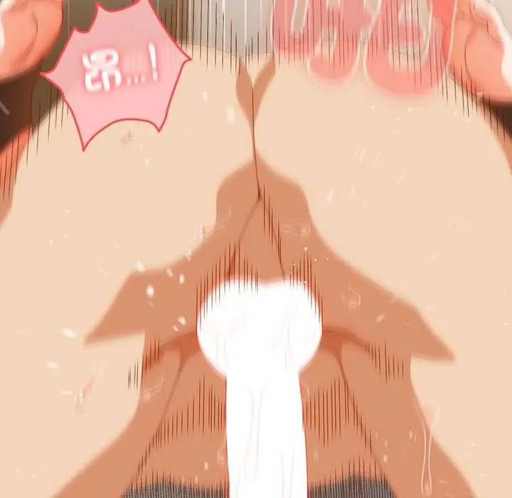 與眾不同的兄妹第55話