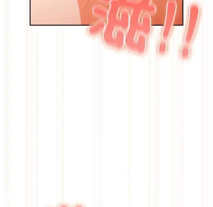 與眾不同的兄妹第55話