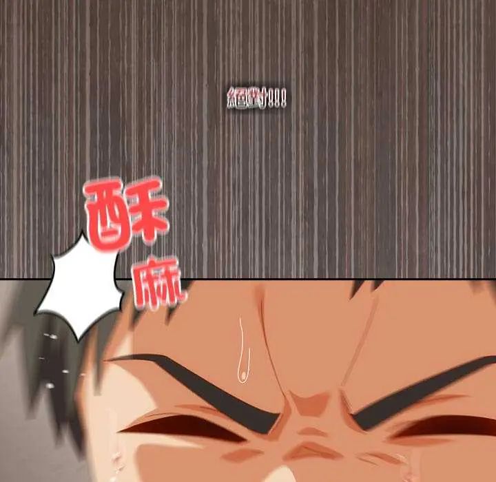 與眾不同的兄妹第55話