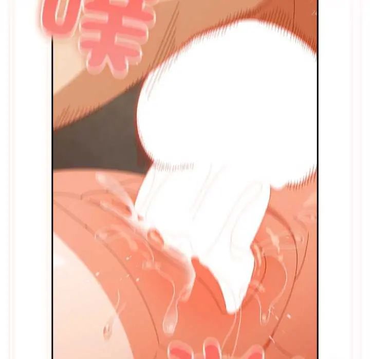 與眾不同的兄妹第55話