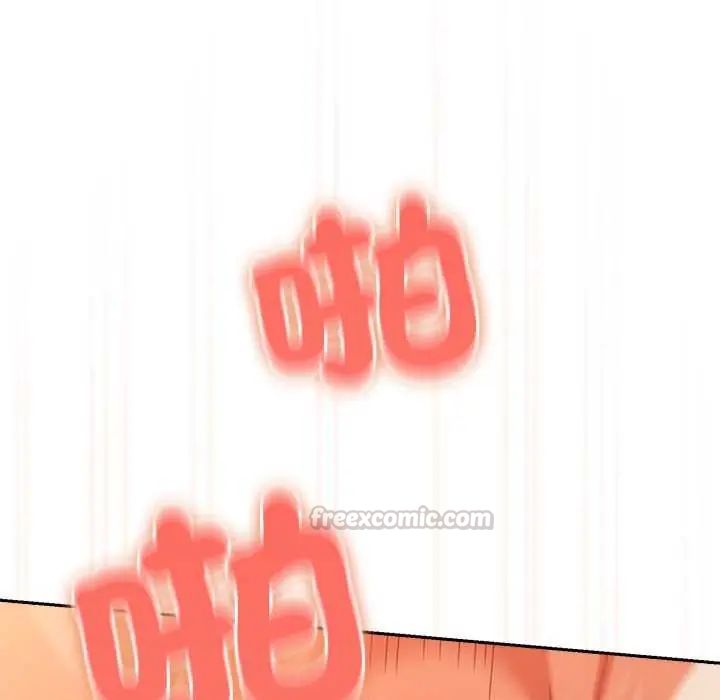 與眾不同的兄妹第55話