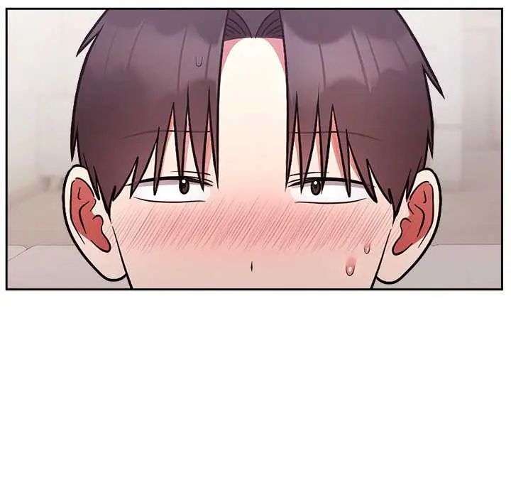 難言之秘第55話