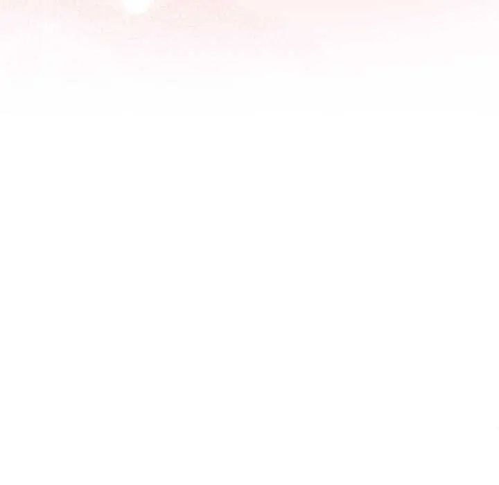 難言之秘第55話
