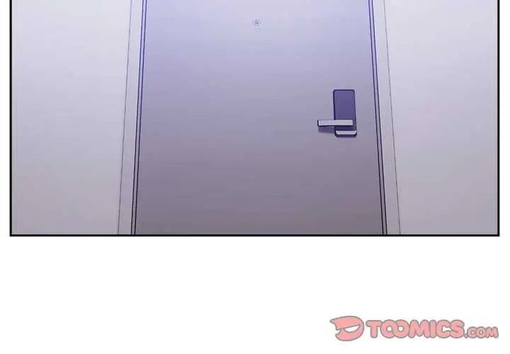 難言之秘第55話