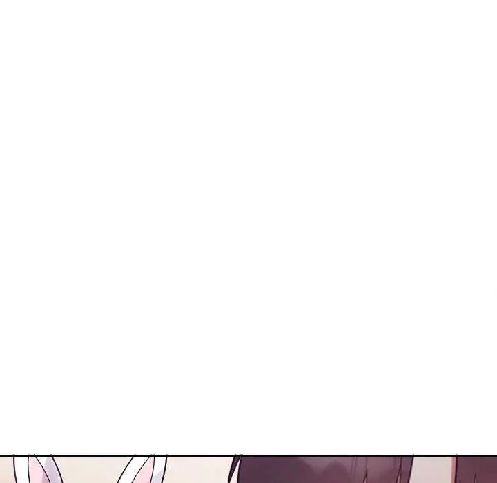難言之秘第55話