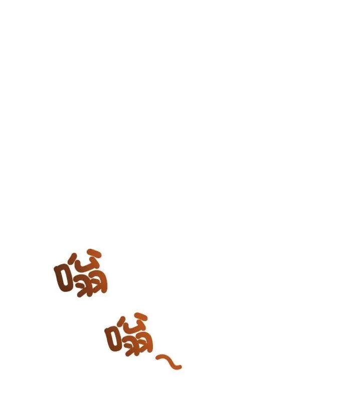 男人止步第64話