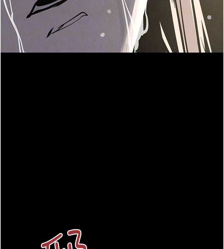 慾海交鋒第100話-在眼前支離破碎的希望