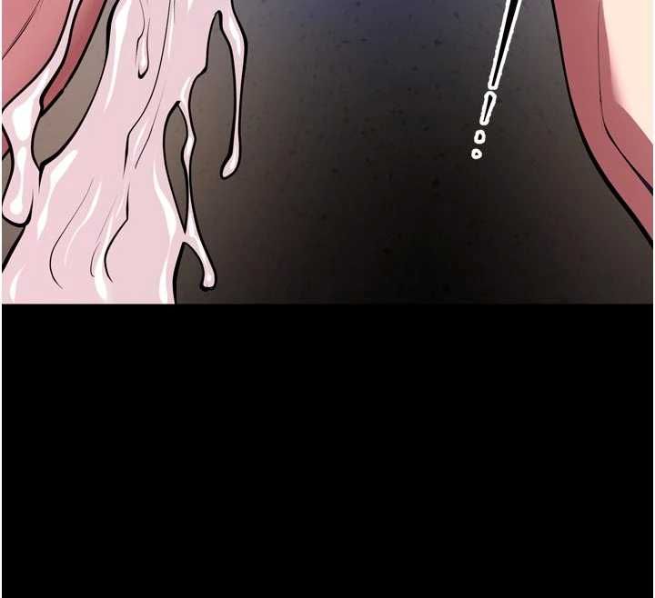 獄火重生第76話-想幹卻幹不到很難受吧?