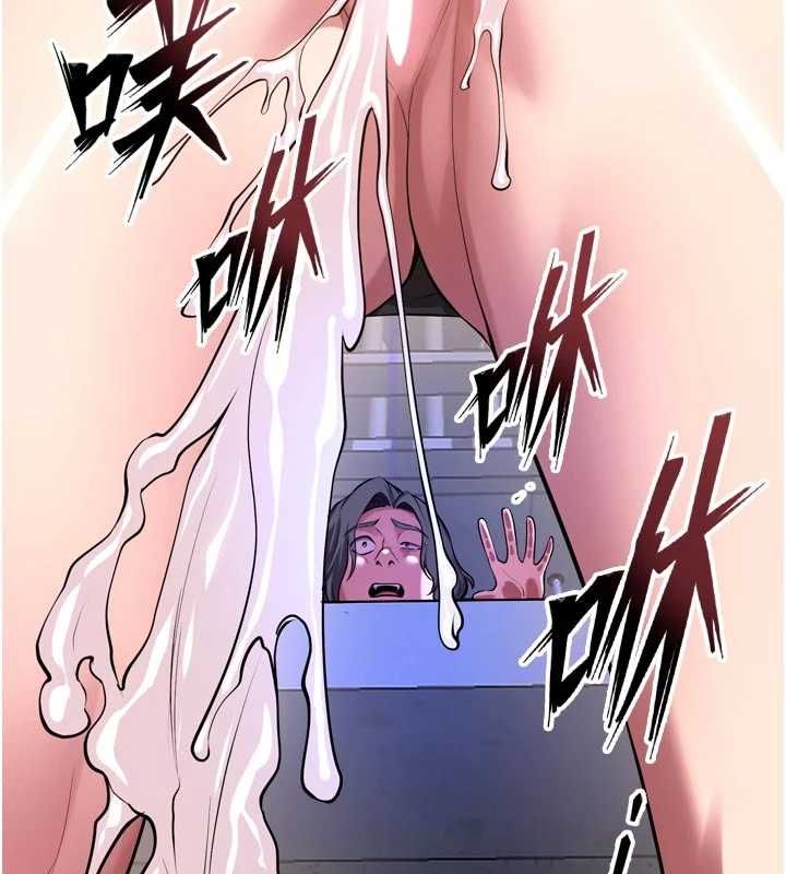 獄火重生第76話-想幹卻幹不到很難受吧?
