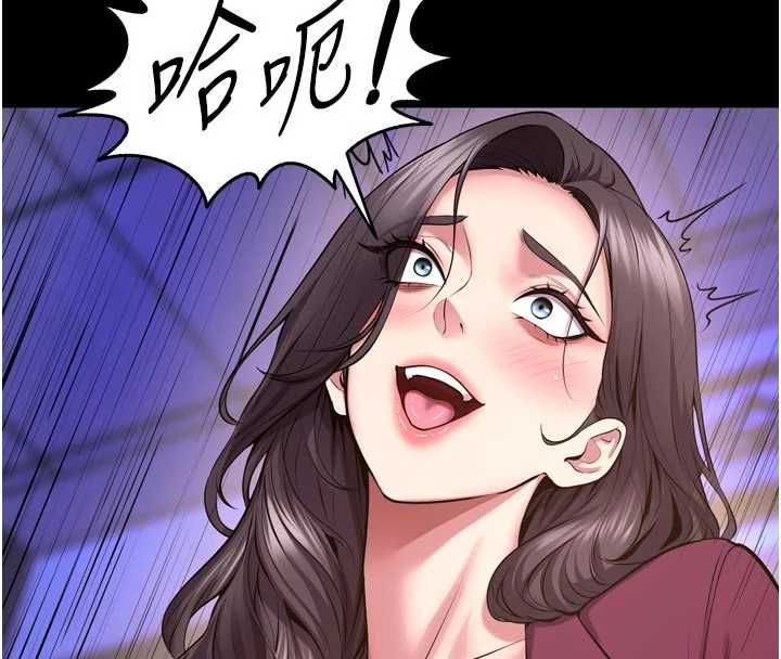 獄火重生第76話-想幹卻幹不到很難受吧?