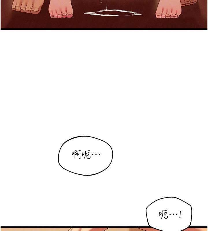 人妻廻春館第13話-在多重刺激下噴發的淫水