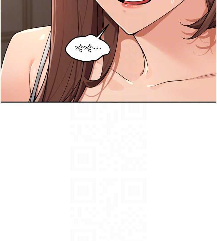 裡長孫子開麥啦第46話-一人負責一個愛愛項目