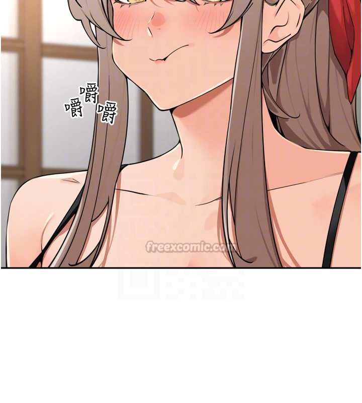 裡長孫子開麥啦第46話-一人負責一個愛愛項目