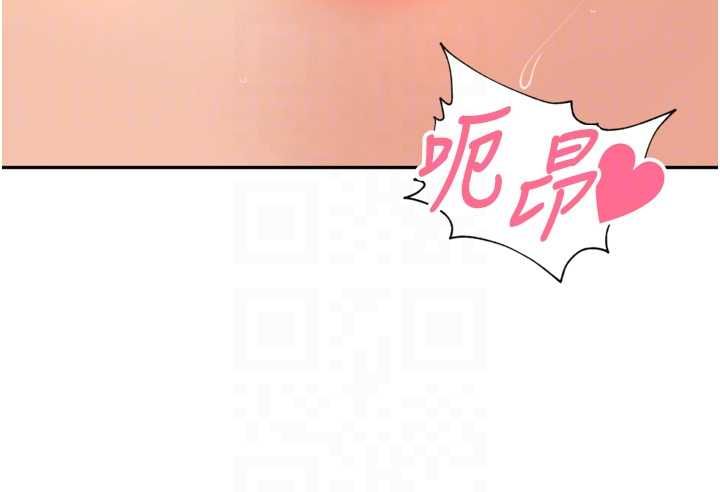 裡長孫子開麥啦第46話-一人負責一個愛愛項目