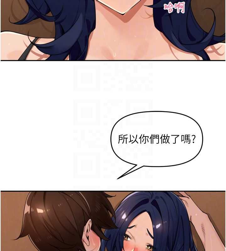 裡長孫子開麥啦第46話-一人負責一個愛愛項目