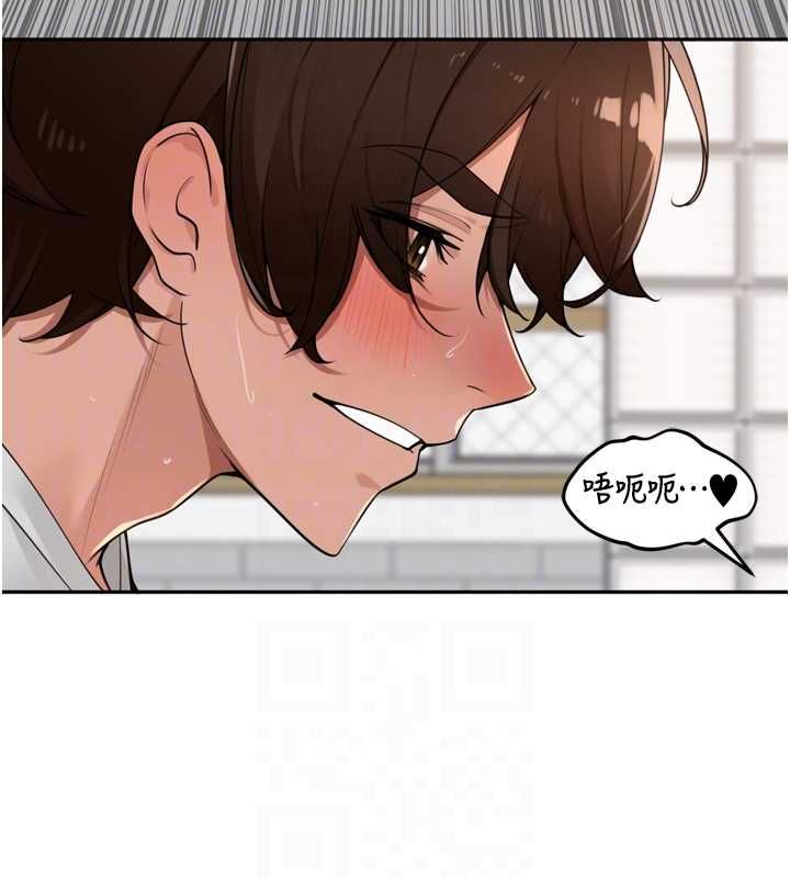 裡長孫子開麥啦第46話-一人負責一個愛愛項目