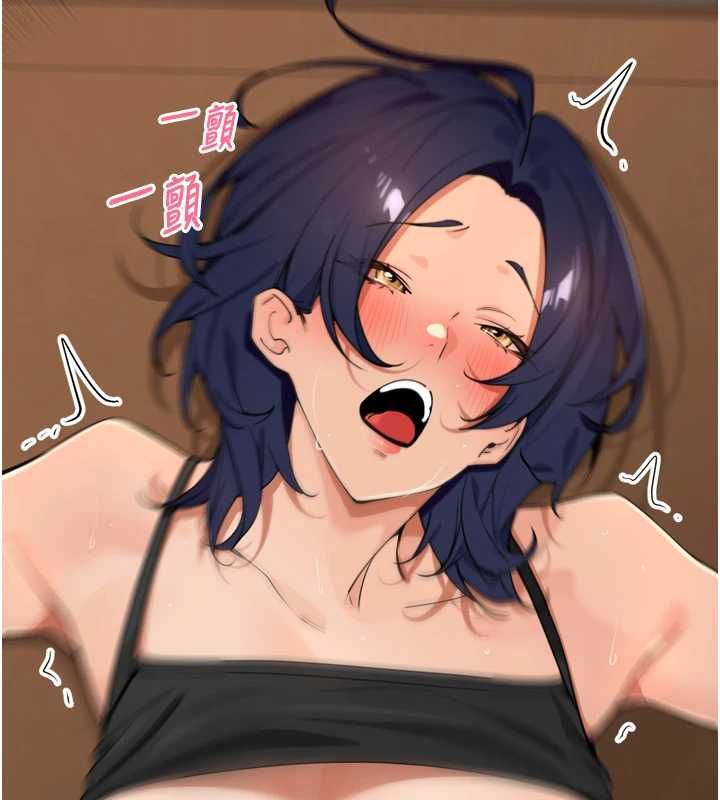 裡長孫子開麥啦第46話-一人負責一個愛愛項目