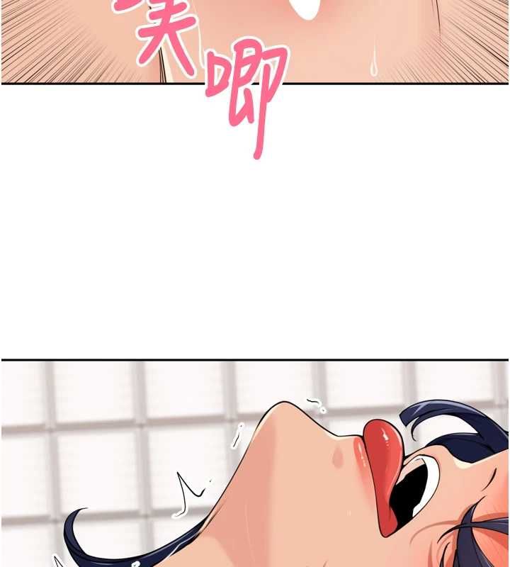 裡長孫子開麥啦第46話-一人負責一個愛愛項目