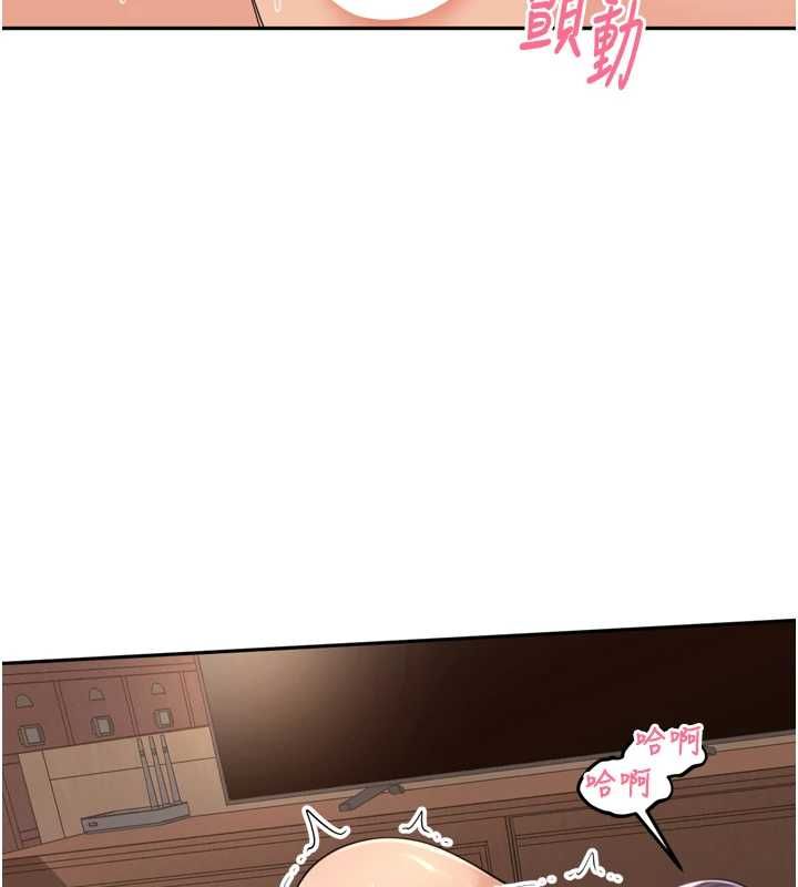 裡長孫子開麥啦第46話-一人負責一個愛愛項目